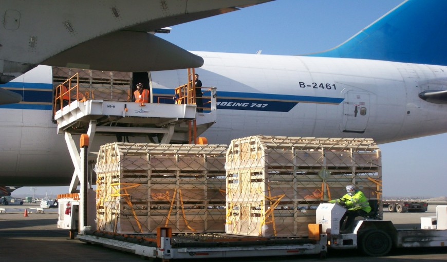 国营西培农场到德国空运公司